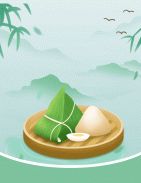 富森集團(tuán)祝您端午安康！